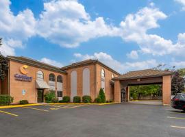Comfort Inn & Suites Mundelein-Vernon Hills，位于曼德林的酒店