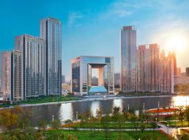 The St. Regis Tianjin，位于天津的酒店