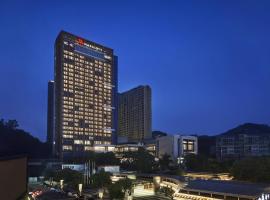 珠海新骏景万豪酒店，位于珠海的酒店