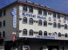 Hotel Kristal, Keningau，位于Keningau的酒店