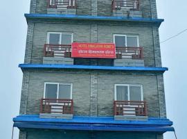 Hotel Himalayan Home Lamagaun Pokhara 10 minute drive from tourist place lakeside rent Rooms，位于博卡拉的酒店