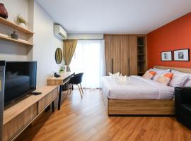 You Hotel，位于Ban Song Krathiam的酒店