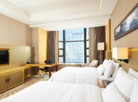 福州天元国际威斯汀酒店，位于福州的酒店