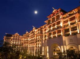 海口万豪酒店（享温泉），位于海口海口火车站附近的酒店