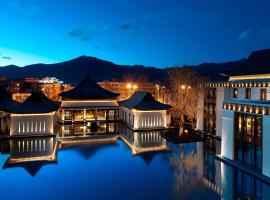 拉萨瑞吉度假酒店，位于拉萨西藏博物馆附近的酒店