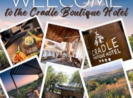 Cradle Boutique Hotel，位于拉塞利亚人类的摇篮私人自然保护区附近的酒店