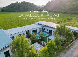 La Vallee Khaoyai，位于Ban Tha Chang的酒店