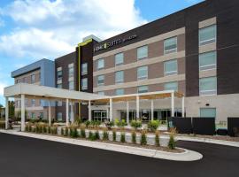 Home2 Suites By Hilton Grand Rapids Airport，位于肯特伍德杰拉尔德·福特国际机场 - GRR附近的酒店