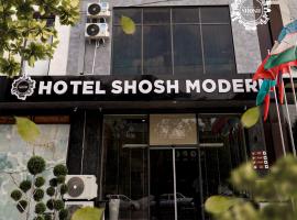 Hotel Shosh Modern，位于塔什干塔什干国际机场 - TAS附近的酒店