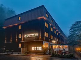 Waldhotel Harz Ilsenburg，位于伊尔森堡的酒店