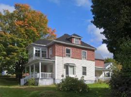 Gîte Richmond Inn，位于里士满的酒店