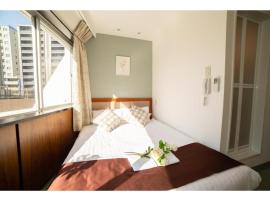 Tabata Oji Hotel - Vacation STAY 89839v，位于东京北区的酒店