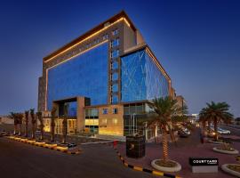 Courtyard by Marriott Jubail，位于奥朱贝尔的酒店