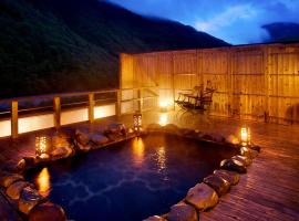雪紫日式旅馆，位于高山的酒店