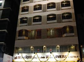 Sri Janakiram Hotels，位于蒂鲁内尔维利的酒店