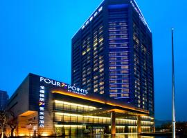 杭州龙禧福朋喜来登酒店，位于杭州白马湖会展中心附近的酒店