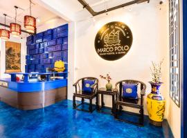 Marco Polo Phuket Poshtel & Bistro，位于普吉镇的酒店