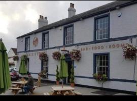Vale of York restaurant and rooms，位于瑟斯克的酒店