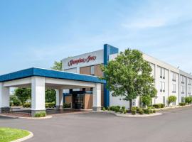 Hampton Inn by Hilton Washington Court House，位于Jeffersonville的酒店