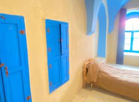 Balcony city-بلكونة المدينة，位于艾沙尔特的酒店