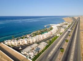 Radwa Ramada Resort，位于延布的酒店