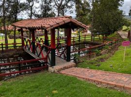 POSADA AQUILINO，位于Cucunubá的酒店