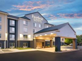 Fairfield Inn by Marriott Lexington Park Patuxent River Naval Air Station，位于列克星敦帕克的酒店