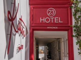 23 Hotel Mykonos，位于米克诺斯城Mykonos City Centre的酒店
