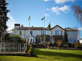 Northop Hall Country House Hotel，位于莫尔德的酒店