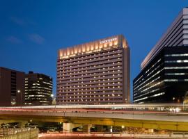新大阪车站万怡酒店，位于大阪新大阪丸大厦别馆附近的酒店