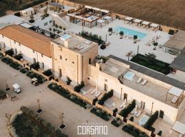 Masseria Corsano，位于纳尔多的Spa酒店