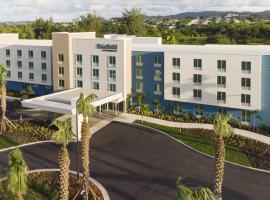 Fairfield by Marriott Luquillo Beach，位于卢基约的酒店