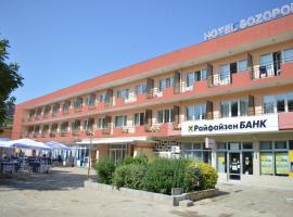 Hotel Sozopol，位于索佐波尔的酒店