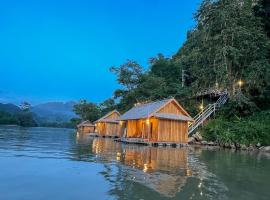 Nongkhiaw The Float House，位于Nongkhiaw的酒店