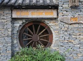 Ha Giang Historic House & tour，位于河江的酒店