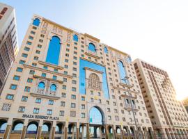 Shaza Regency Plaza Al Madinah，位于麦地那的酒店