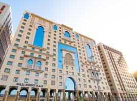 Shaza Regency Plaza Al Madinah，位于麦地那Central Madinah的酒店