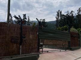 Cabaña 2 a 4 personas por dias，位于奥尔穆埃的酒店