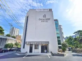 Calmrest Hotel