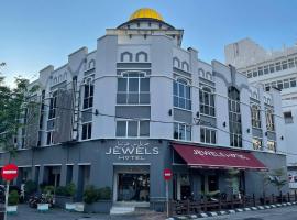 Jewels Hotel，位于哥打巴鲁苏丹依斯迈路佩特拉机场 - KBR附近的酒店