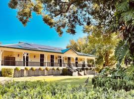 Gunabul Homestead & Golf Course
