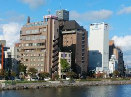 Hotel Global View Kushiro，位于钏路的酒店