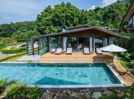 A Little Hill Retreat，位于和平的酒店