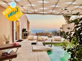 Luxury Villa Azur Natura with private pool by DadoVillas，位于Spartýlas的豪华酒店