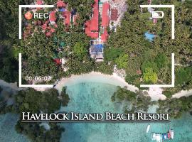 Havelock Island Beach Resort，位于哈夫洛克岛的带停车场的酒店