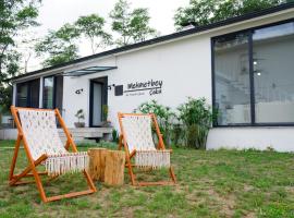 Mehmetbey Çaka，位于Perşembe的酒店