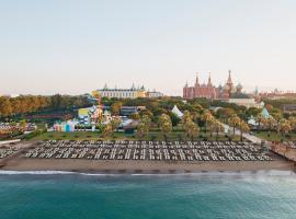 Kremlin Palace，位于拉瑞的带按摩浴缸的酒店