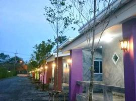 โรงแรมบ้านสวนบางภูมิ，位于Ban Pa Kathum (1)的酒店