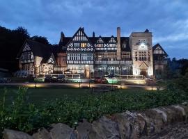 Royal Marine Hotel Dunoon，位于Kirn的酒店