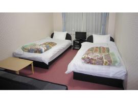 Pension Kitashirakawa - Vacation STAY 91700v，位于京都左京区的酒店